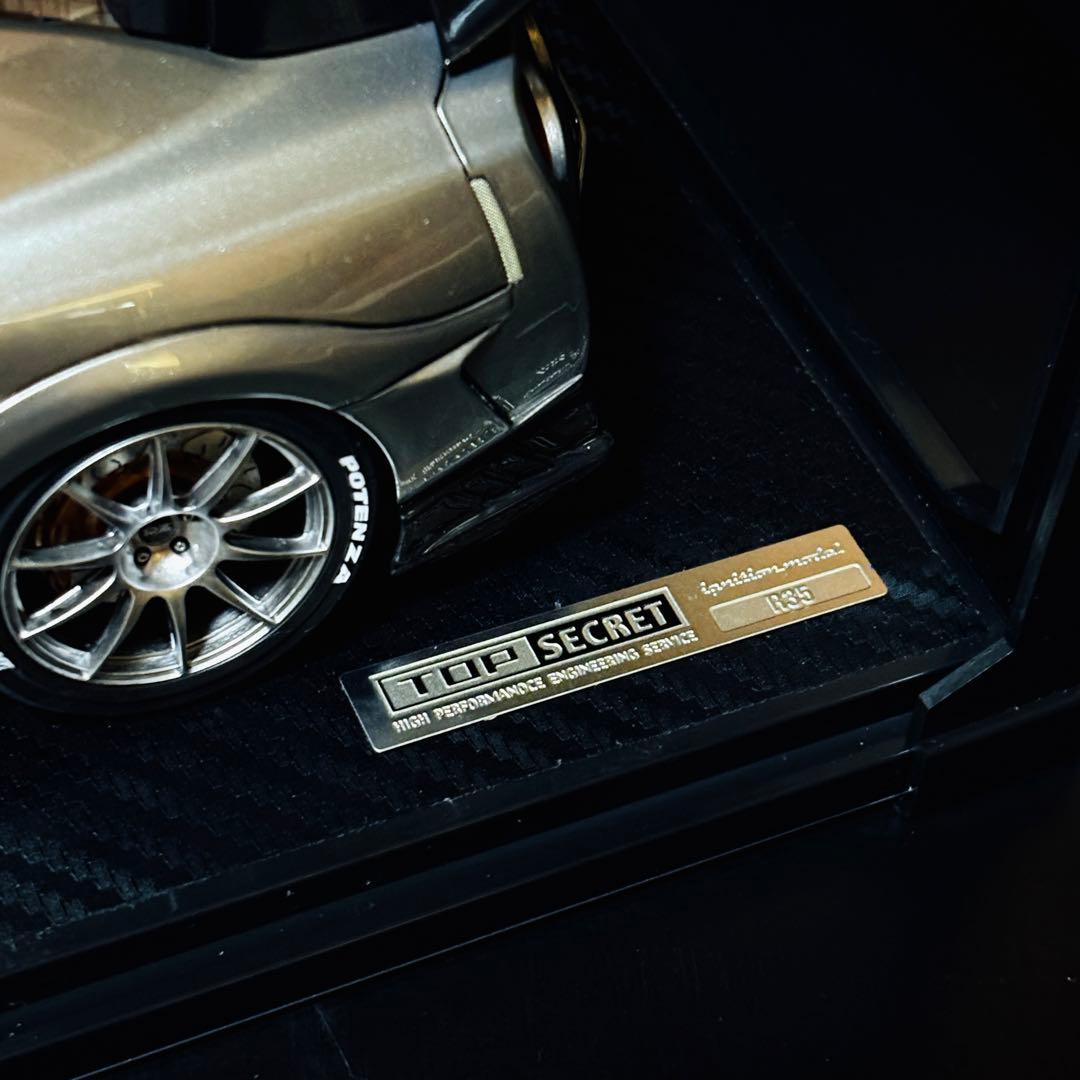 1/18 イグニッションモデル 日産 GT-R (R35) トップシークレット