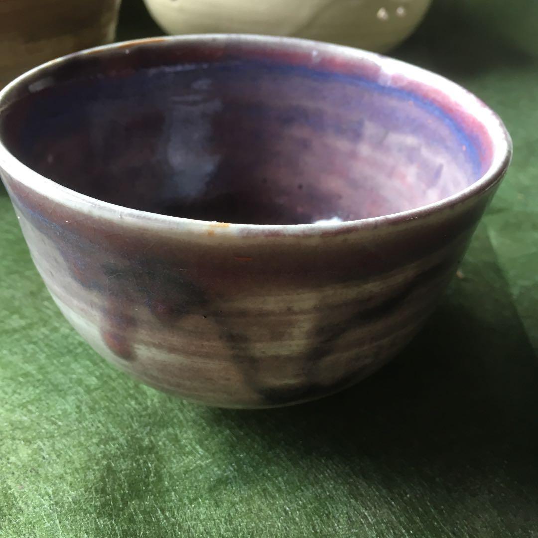 尾戸焼 森田 芳伯 鈞窯写しの抹茶茶碗