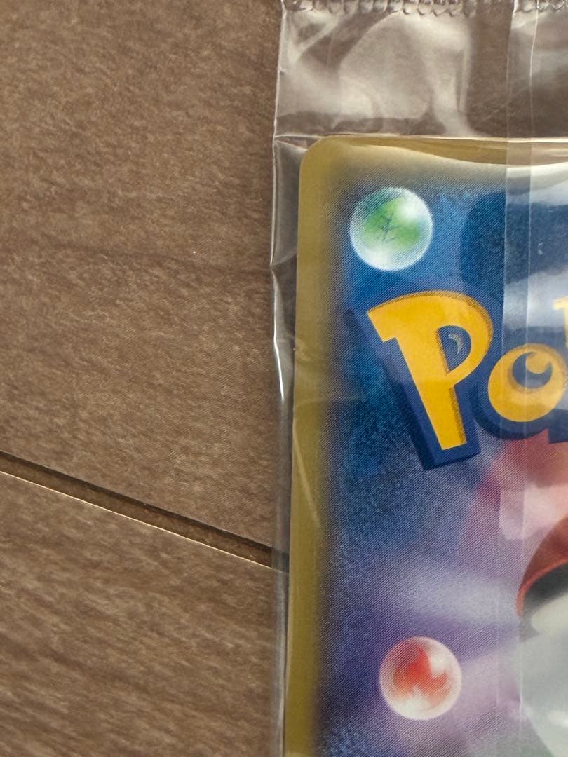 ポケットモンスターXY&Z キャラソンプロジェクト集Vol.2