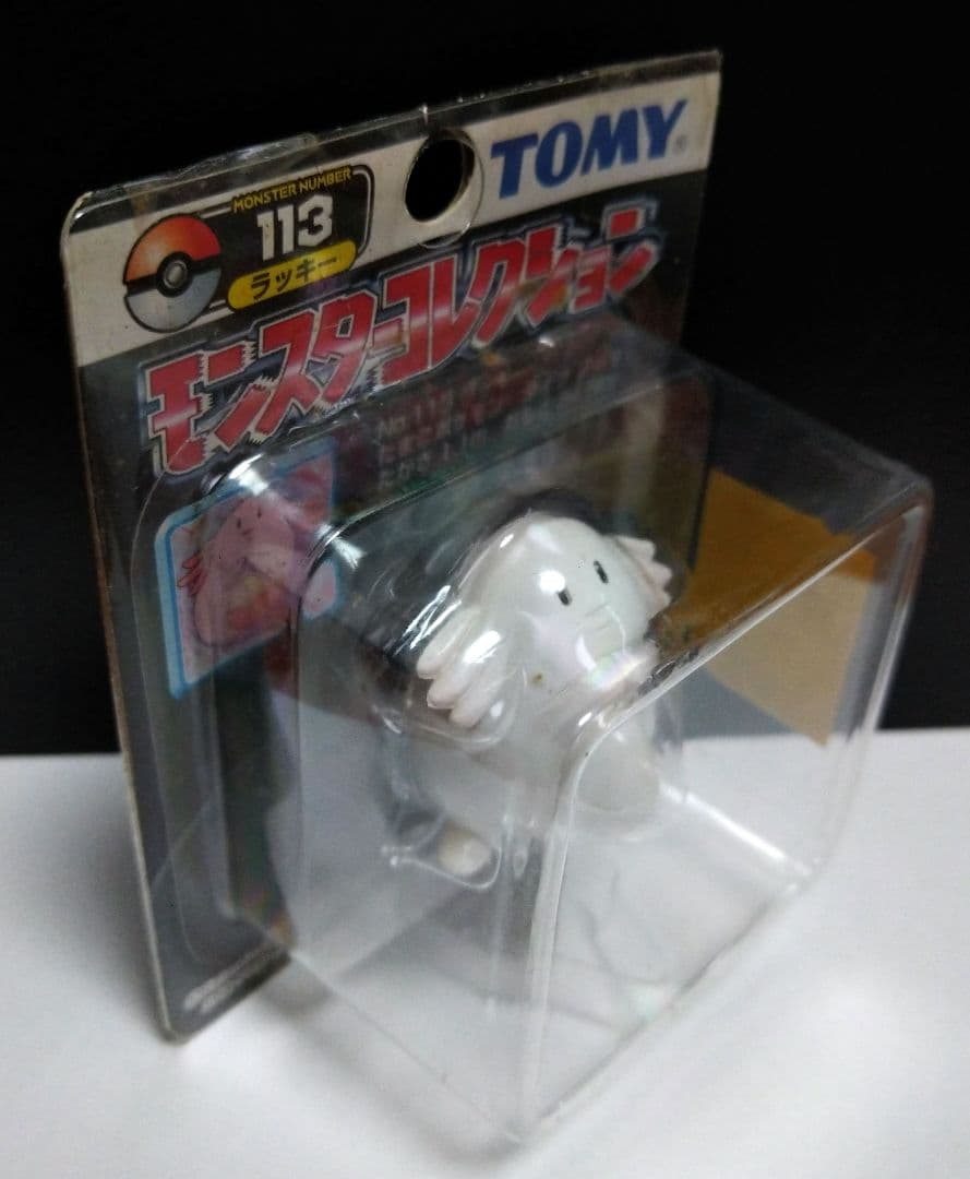 ポケモンモンコレTOMY製 ラッキー 未開封