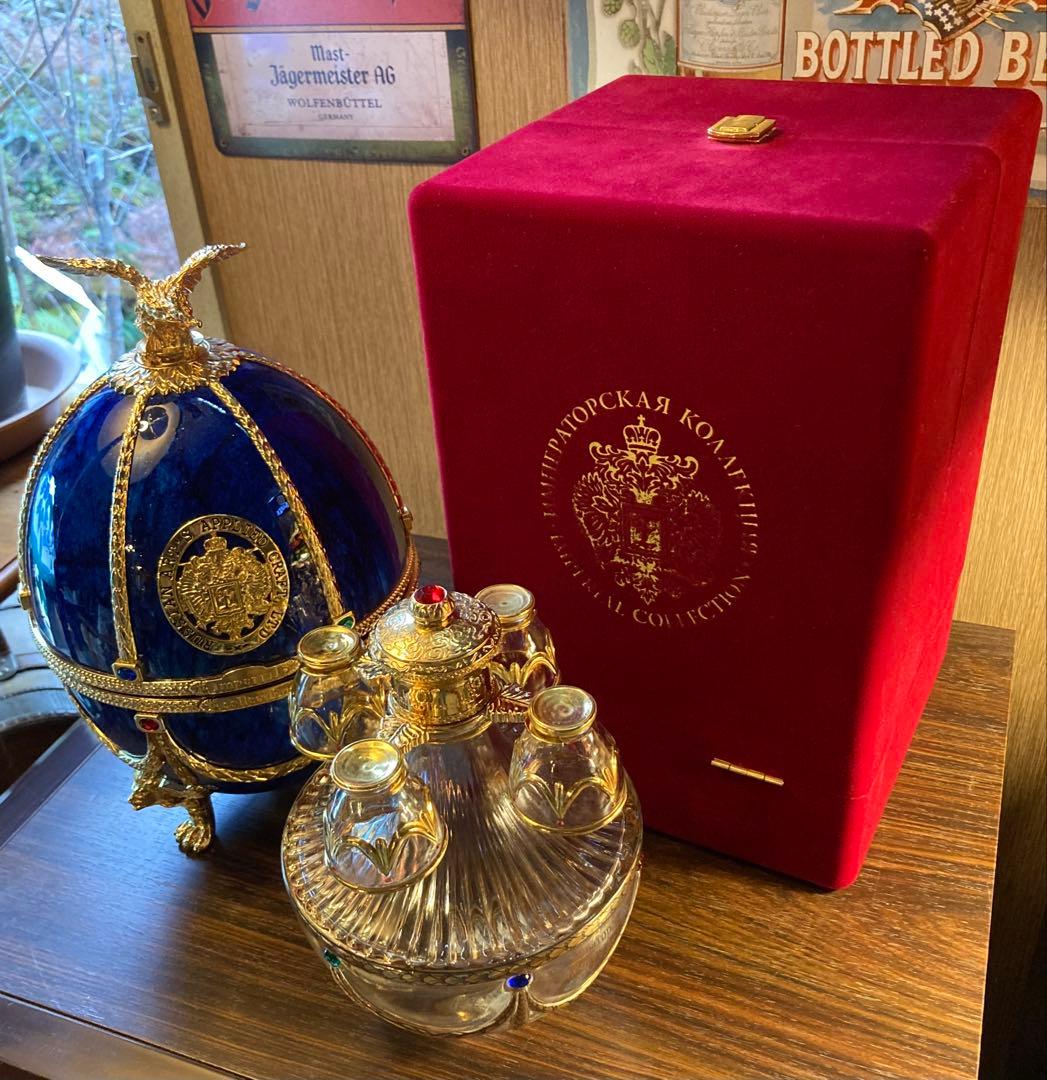 ラドガ インペリアルコレクション 青 ベネチアングラス デキャンタ 空