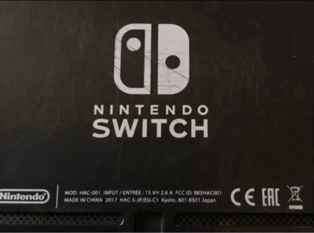 Nintendo Switch スイッチ 本体 旧型 未対策機 2017年製 ②