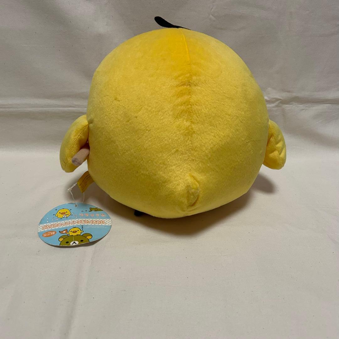 リラックマ　コリラックマ　ぬいぐるみ　まとめ