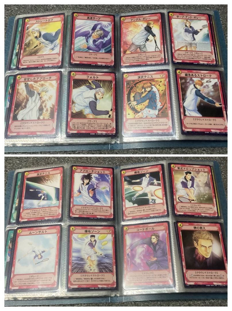 テニスの王子様 TCG その他 カード 色々 まとめ売り
