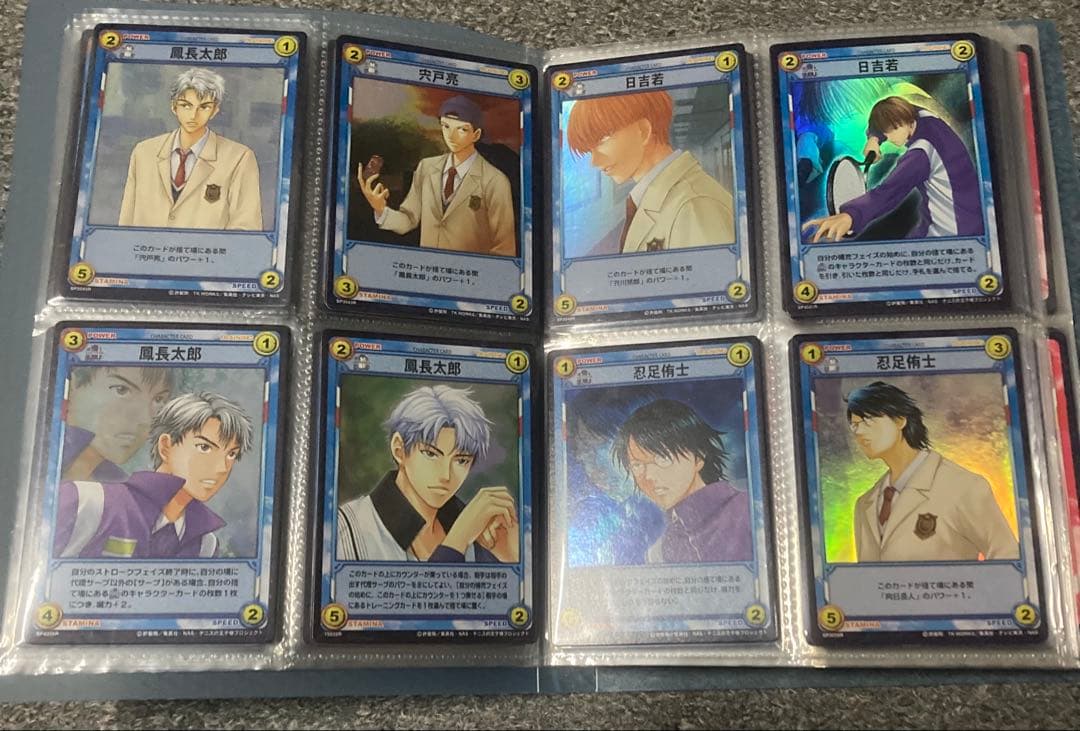 テニスの王子様 TCG その他 カード 色々 まとめ売り