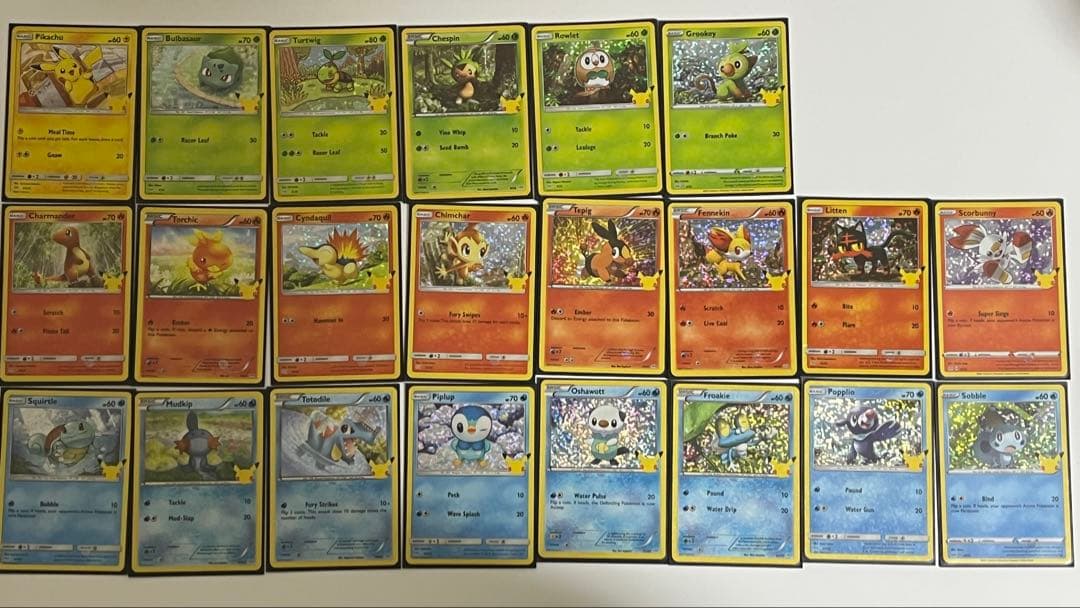 ポケモンカード　海外マック 25周年プロモ　ピカチュウホロ　+御三家ホロ21枚