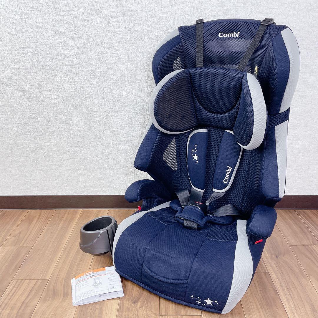 美品】コンビ JOYTRIP 星柄限定ジュニアシート CG-GSH - メルカリ