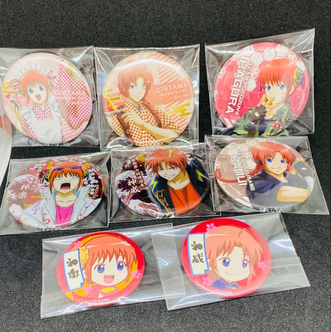 原神 行秋 海灯祭 2024 缶バッジ まとめ売り 23個 竹身雨化 おまけ付き