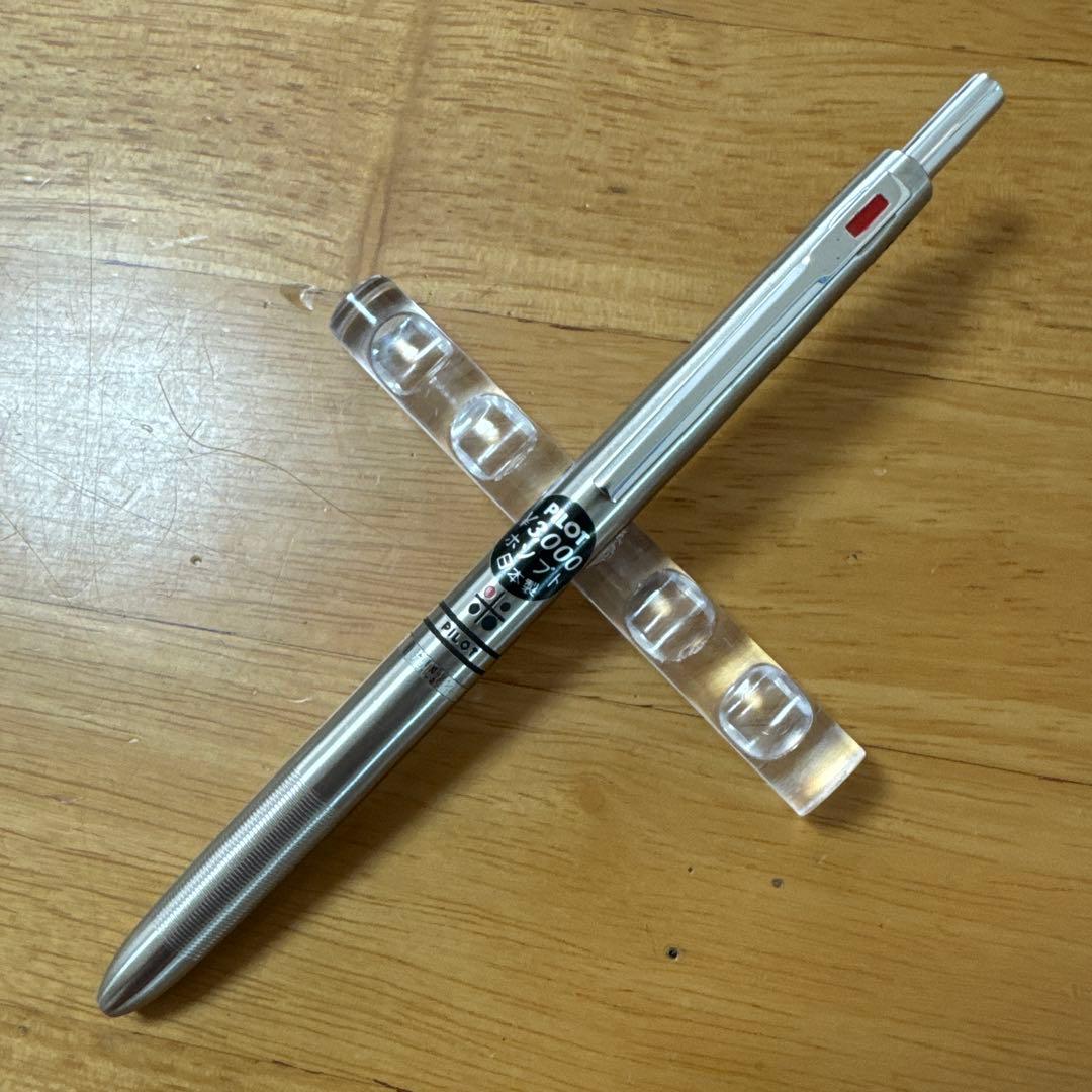 pilot ホソブト 新品未開封 細字4色