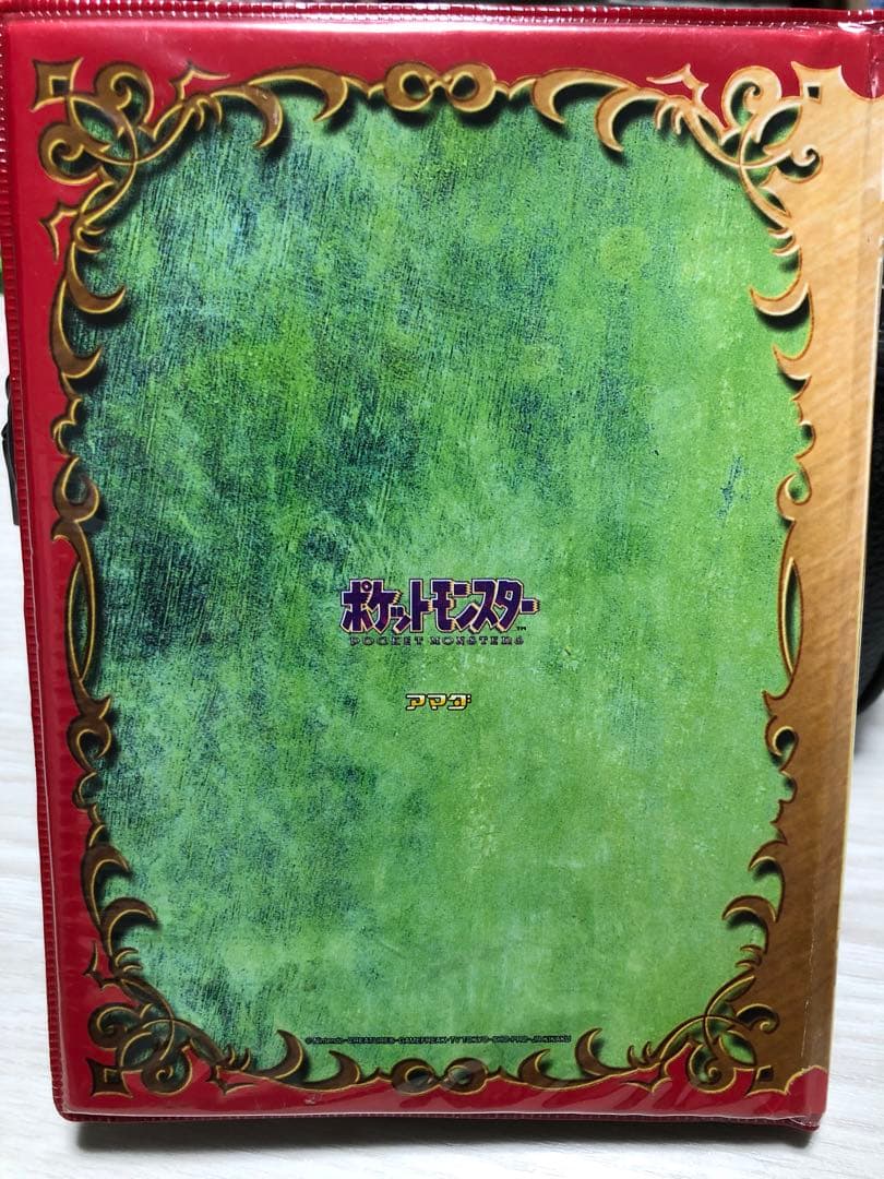 ポケモンシール 最強シール列伝　ポケットアルバム 86枚入り　天田印刷