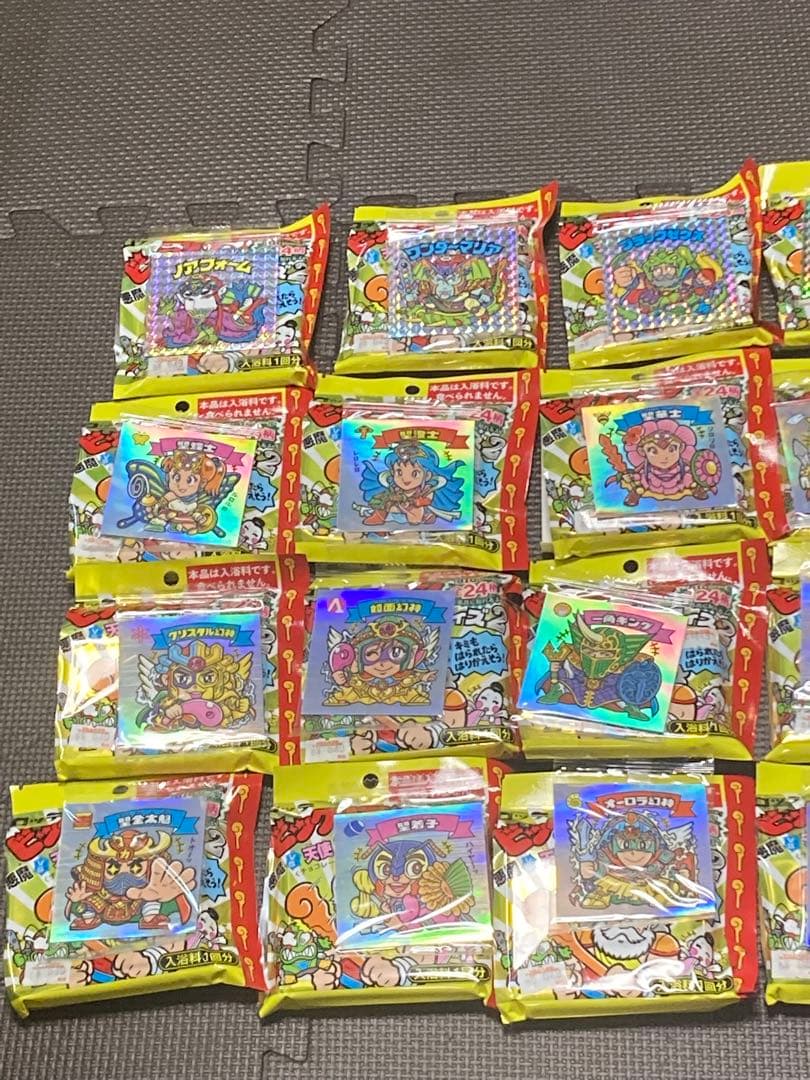 ビックリマン バスフィズ2 全24種 コンプリートセット