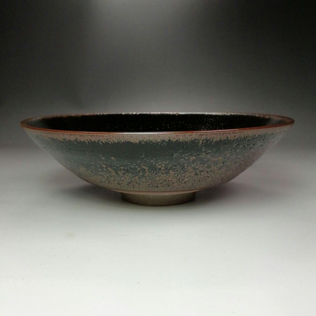 S501 茶碗 『天目釉 茶碗』『宇野徹作』 共箱 抹茶碗 茶道具