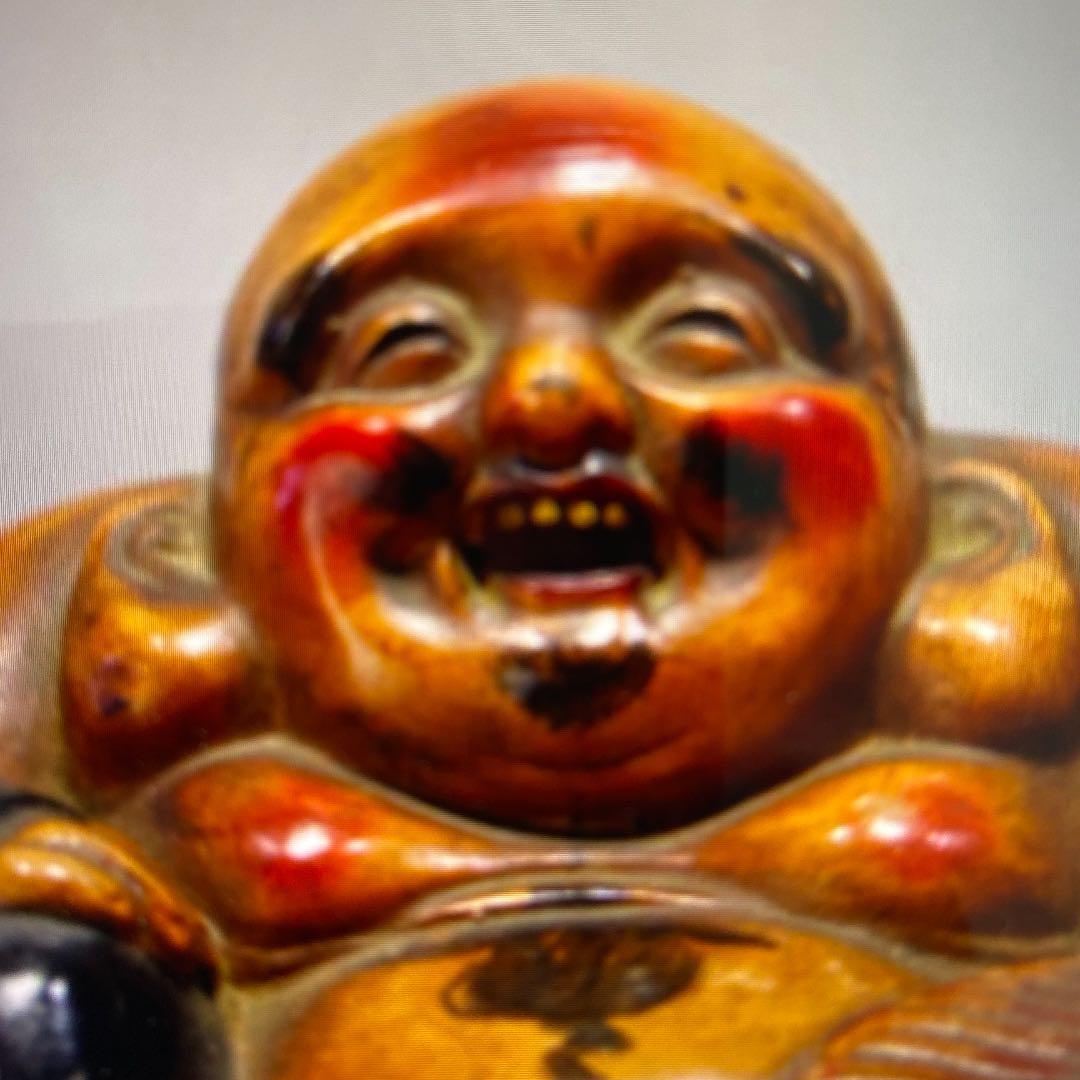 古陶彩色備前布袋様 時代骨董品収集家出品