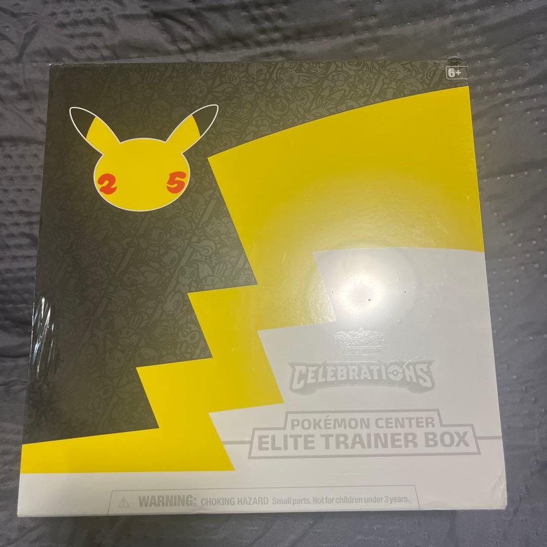 エリートトレーナーボックス 海外　ポケセン限定　ポケモン　25th