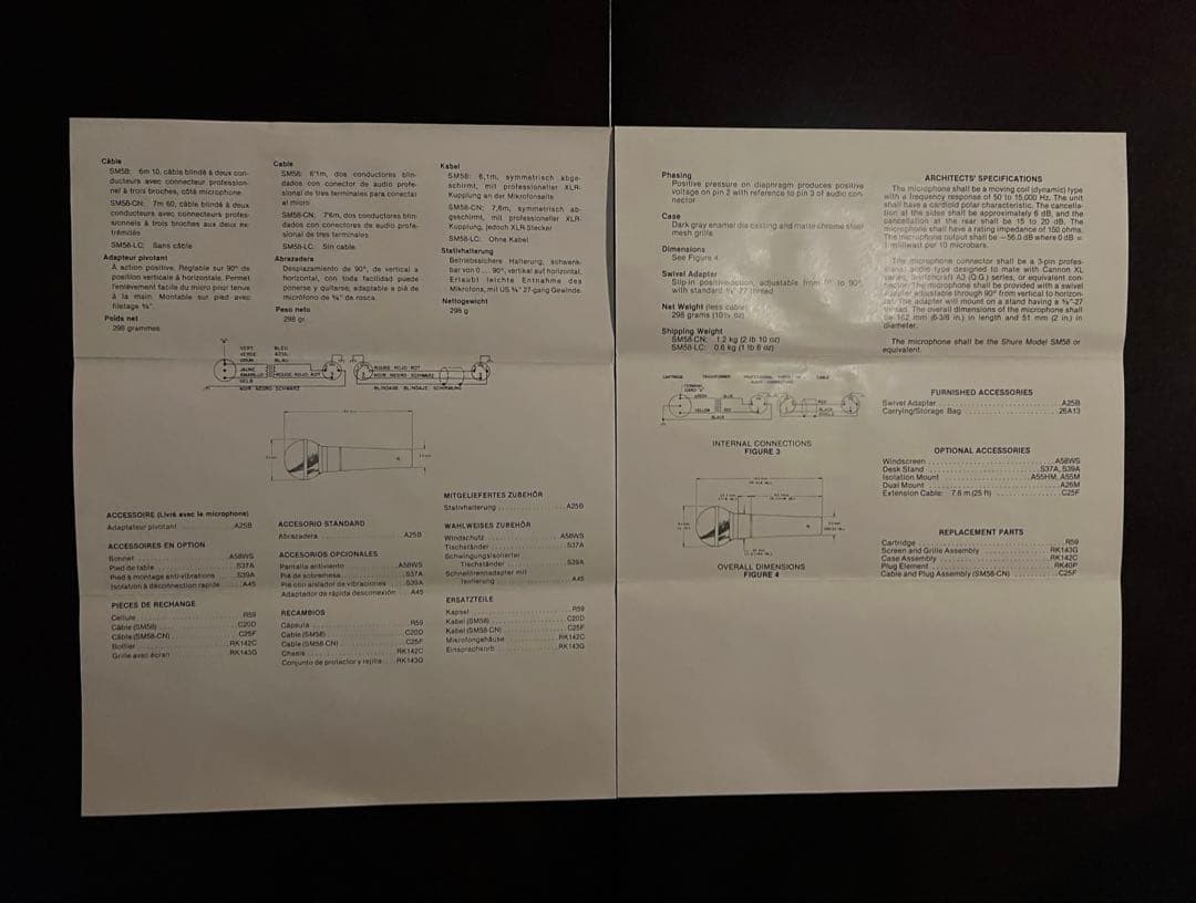 【美品】shure SM58 マイク シュアー ゴッパー