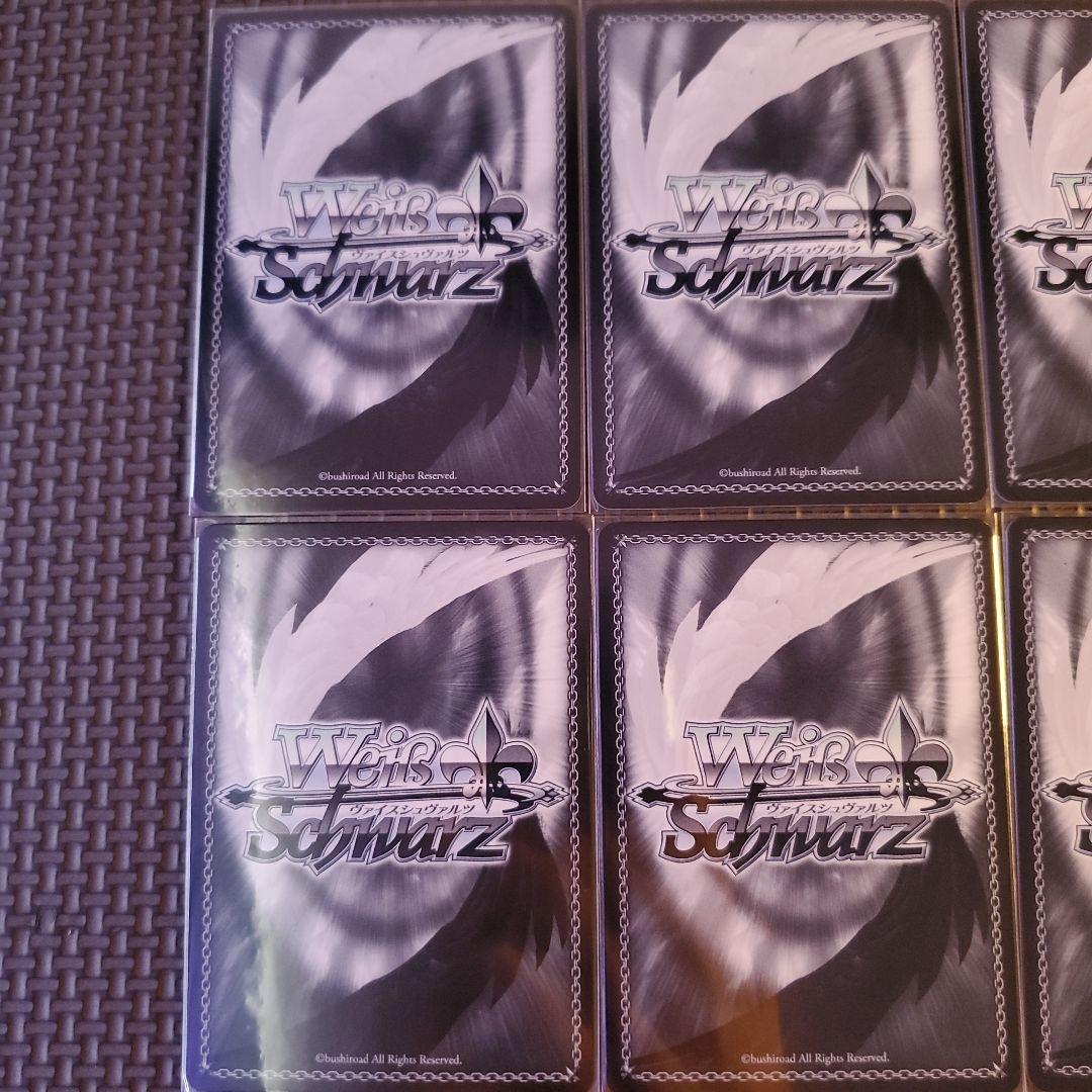 エンリコ・P&Ws　SP　『天国』の追求　JJR　各4枚セット