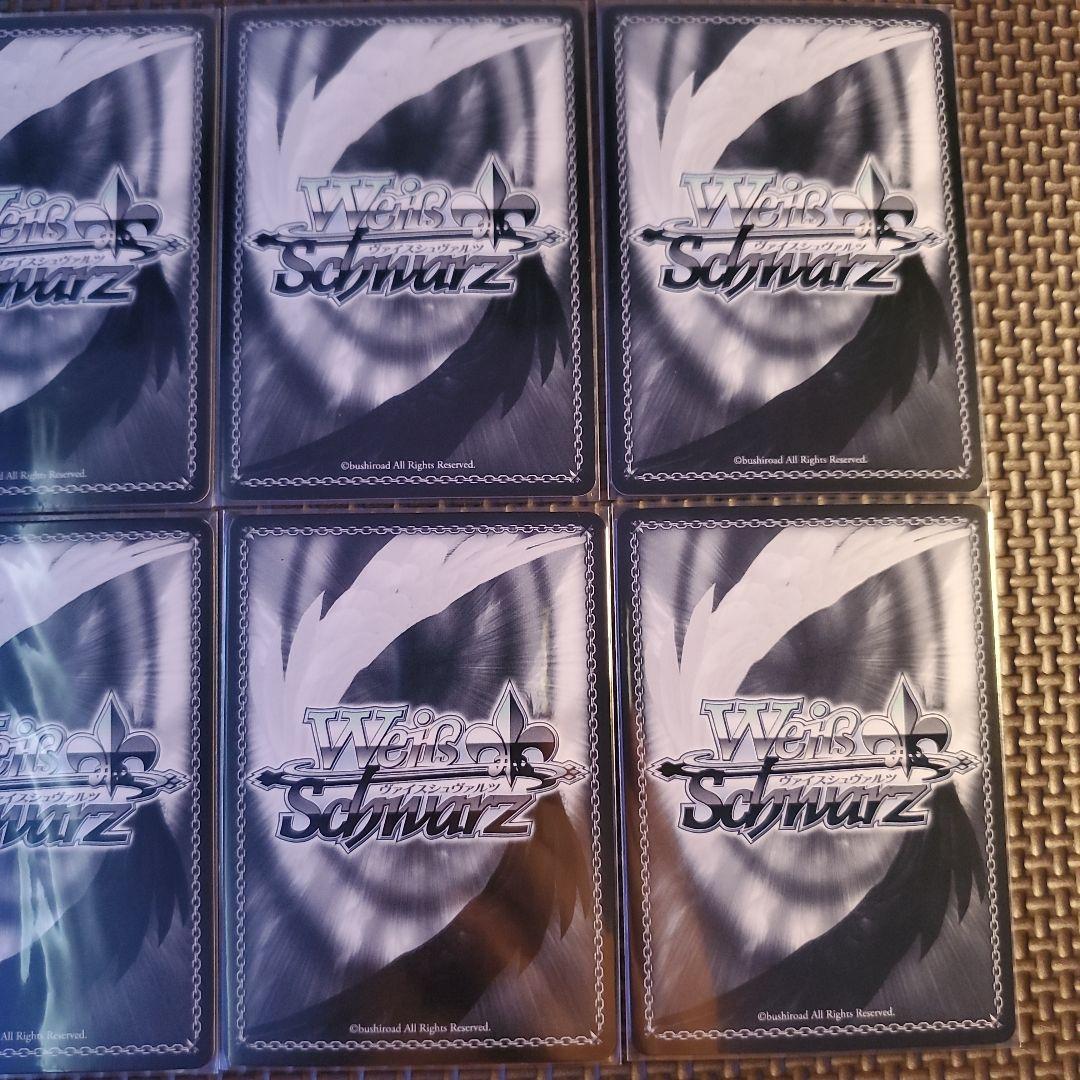 エンリコ・P&Ws　SP　『天国』の追求　JJR　各4枚セット