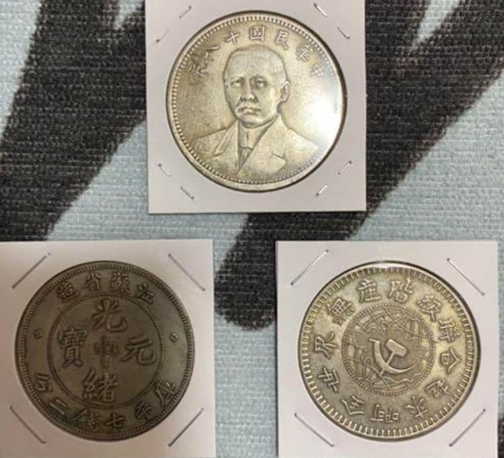 中華民国 銀貨 ソビエト｜中華民国 三年 壱圓銀貨ソビエト 袁世凱 中国銀貨