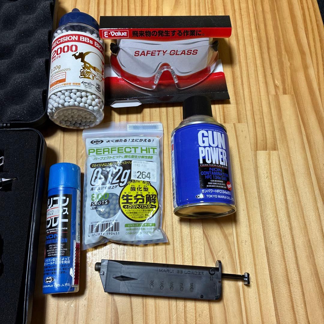 東京マルイ　Hi-CAPA 5.1 ガスガンセット