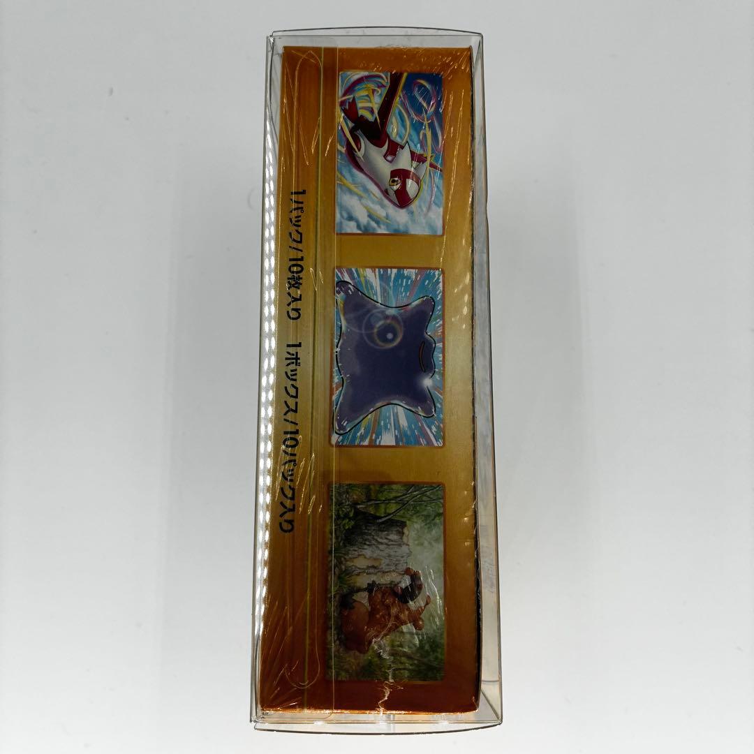 ポケモンカード VSTARユニバース シュリンク付きBOX 新品未開封