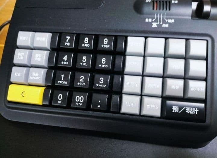 USENレジスター 軽減税率対応 感熱紙 人気コンパクト型 624446 - メルカリ