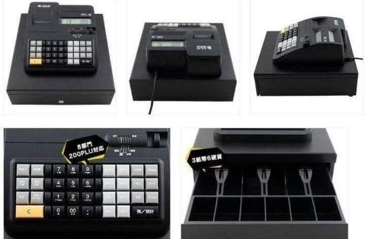 USENレジスター 軽減税率対応 感熱紙 人気コンパクト型 624446 - メルカリ