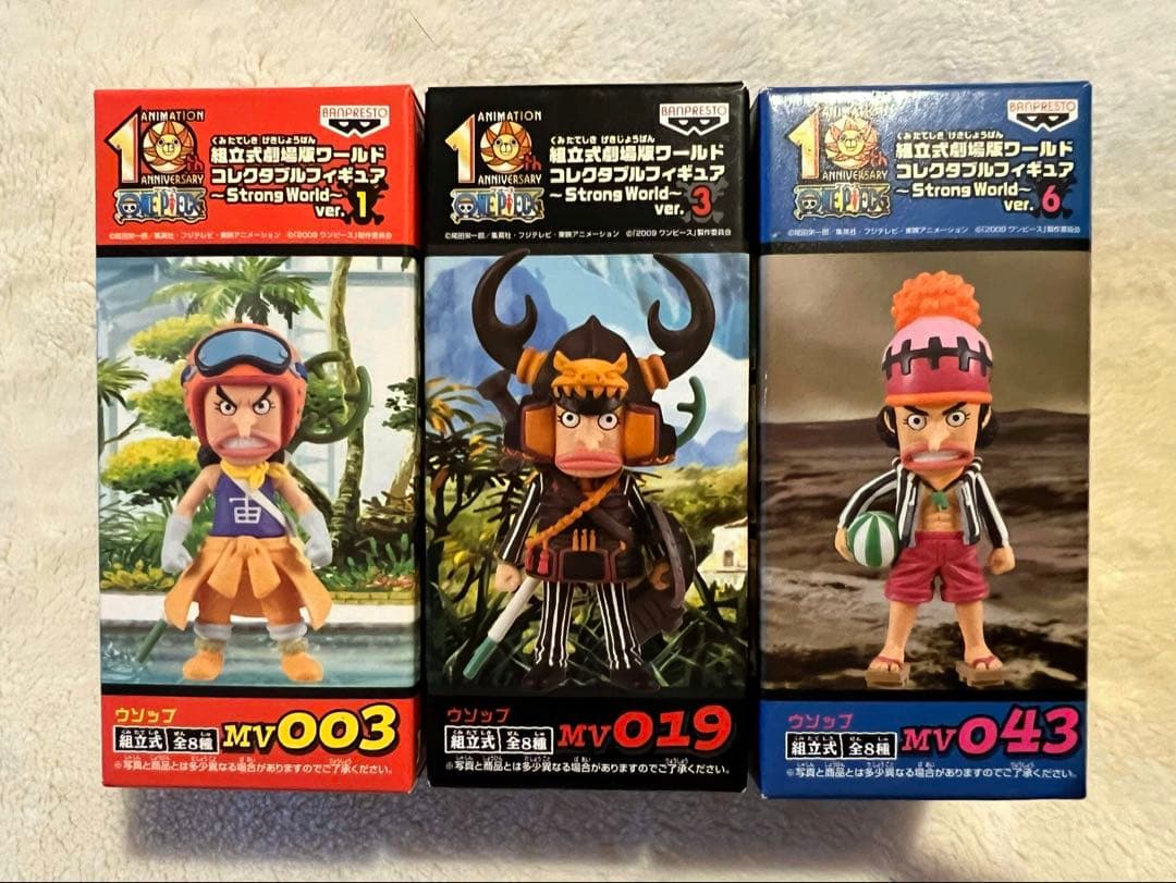 未開封]ワンピース WCF ストロングワールド ウソップ 3点セット - メルカリ