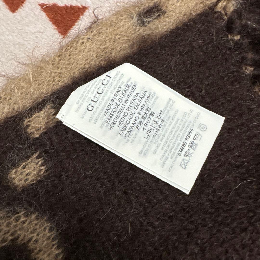 里*実様 ☆グッチ☆GUCCI☆GG モヘア ウール スカーフ☆② - メルカリ