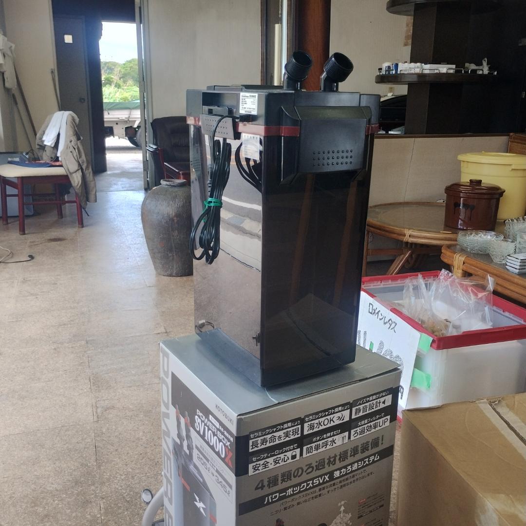 アクリル水槽 可動式セパレート 900×200×200