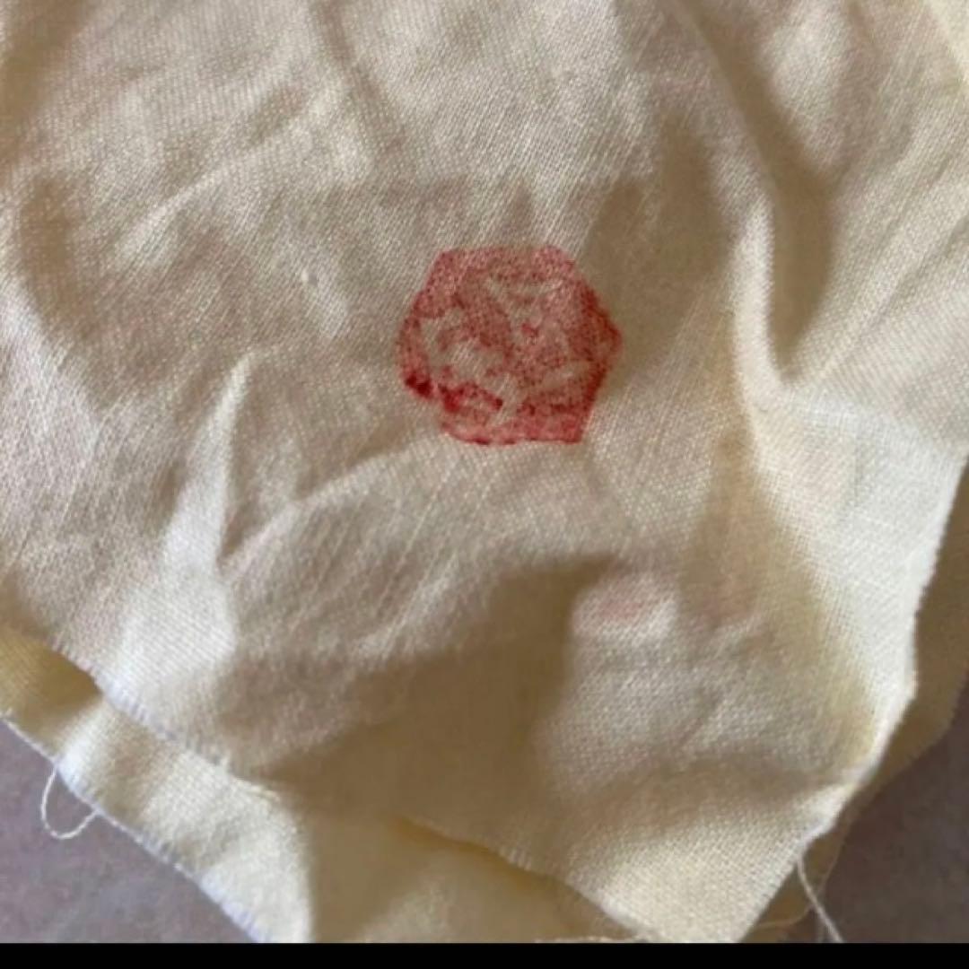 ◎金銀彩草花紋　盃　鈴木爽司 ぐい呑 酒器