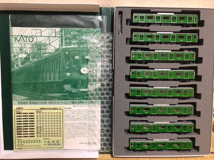 貯金箱 トラ（Money box Tiger） Tiger Spirit 限定5000個 ダイ