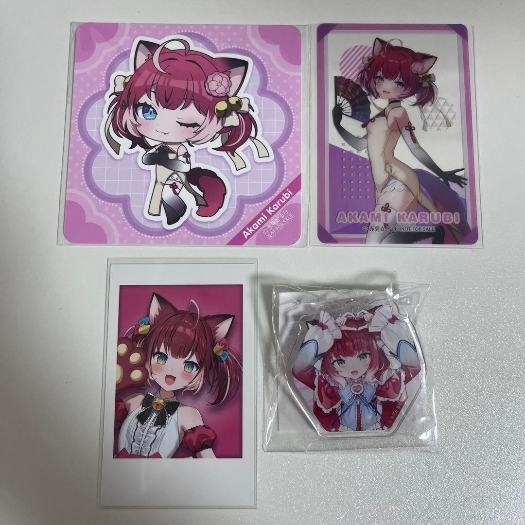 赤見かるび まとめ売り - メルカリ