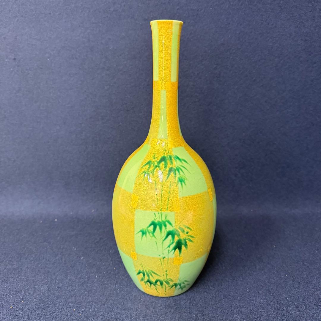 人間国宝 三代 吉田美統 釉裏金彩芙蓉文 花生 花器 花瓶 九谷焼 錦山窯