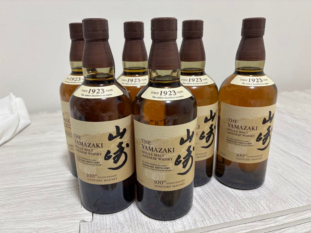 最終値下げ　100周年記念　山崎 シングルモルトウイスキー 700ml 6本 最終値下げ 100周年記念 山崎 シングルモルトウイスキー 700ml 6本