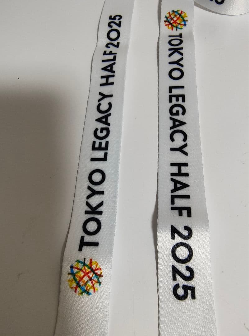 ▽未使用未開封品▽非売品▽東京レガシーハーフマラソン2025▽ネック