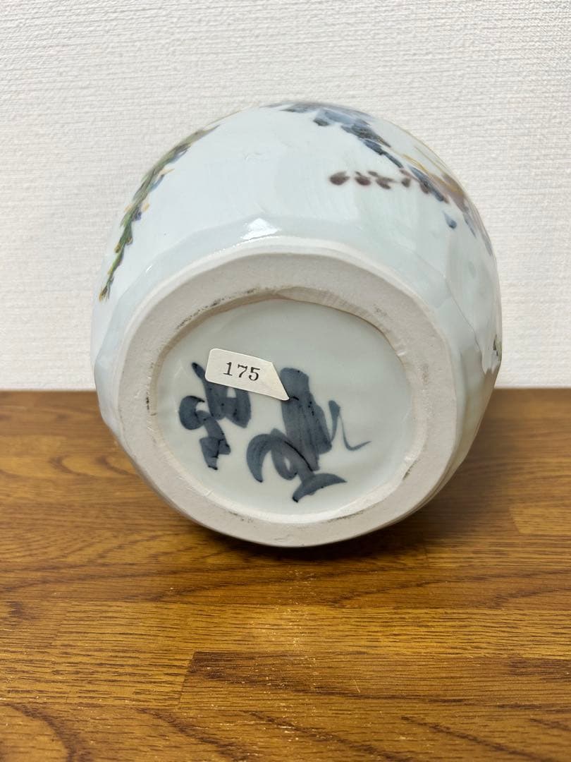 梅田純一 花瓶 錦絵壺型花瓶