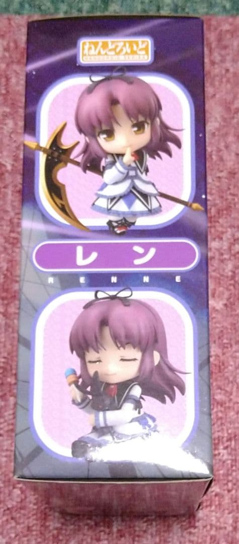 ブランド 品 通販ゲーム・おもちゃ・グッズ - ねんどろいど 264 レン