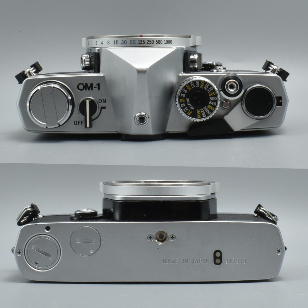 整備済 完動 Olympus OM-1 MD 50mm F1.8 露出計OK2 - メルカリ