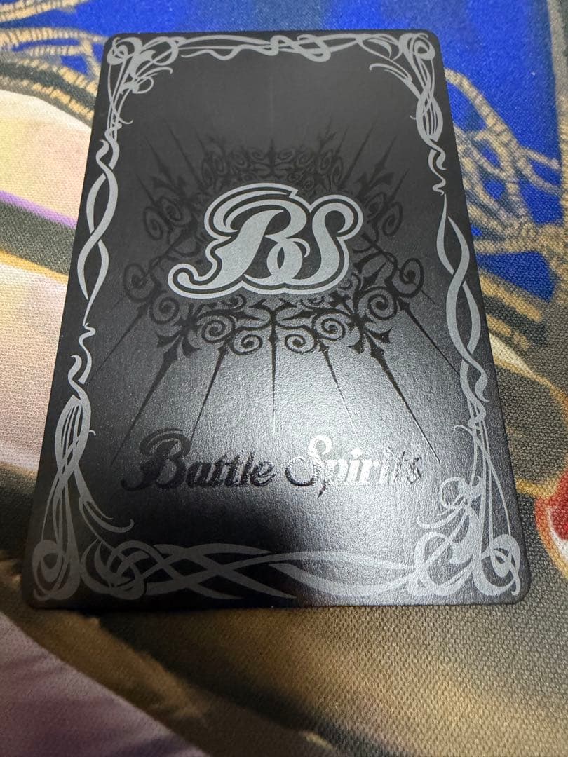 バトスピ 霜星のイースールト シークレット1枚 - メルカリ