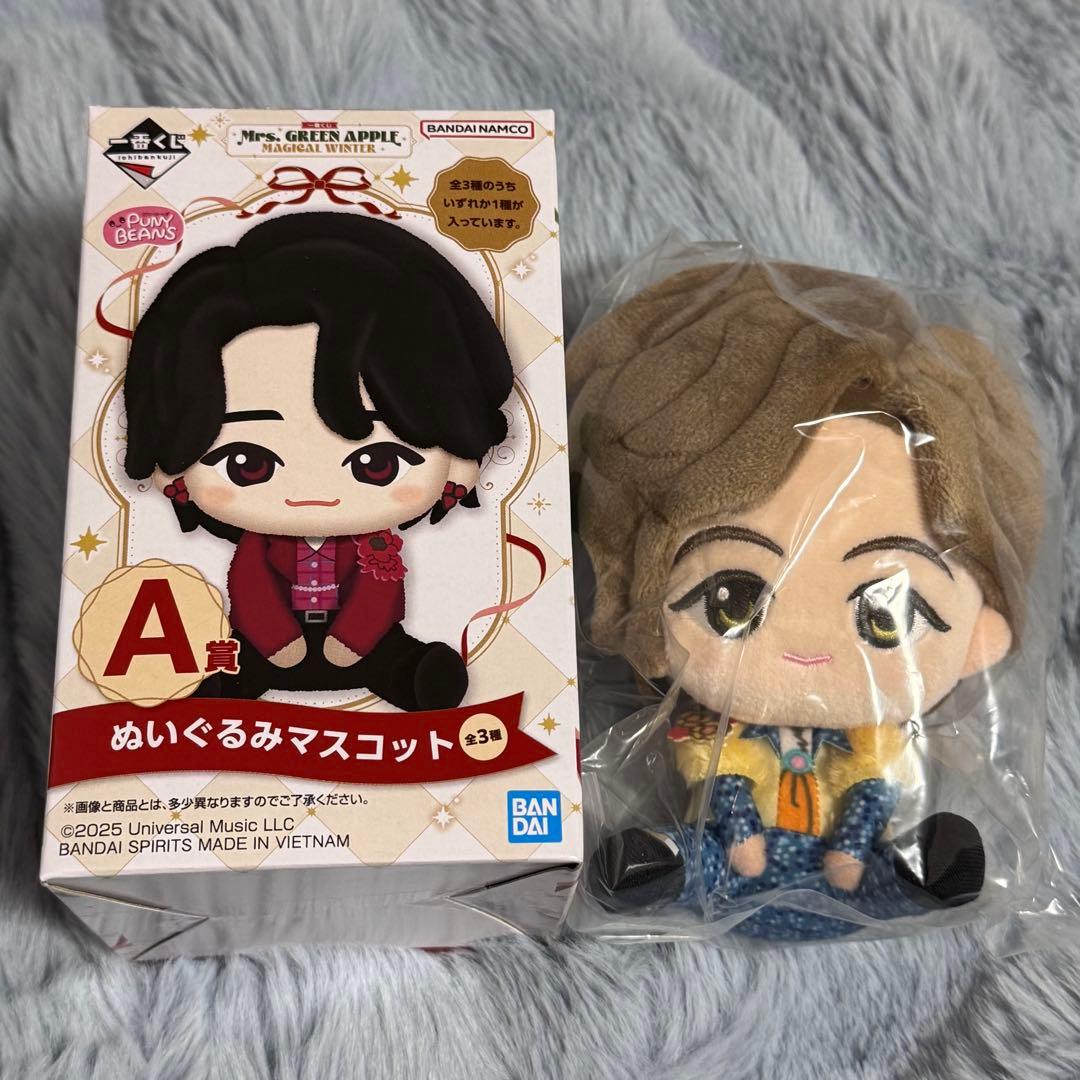 Mrs. GREEN APPLE 一番くじ A賞 - メルカリ