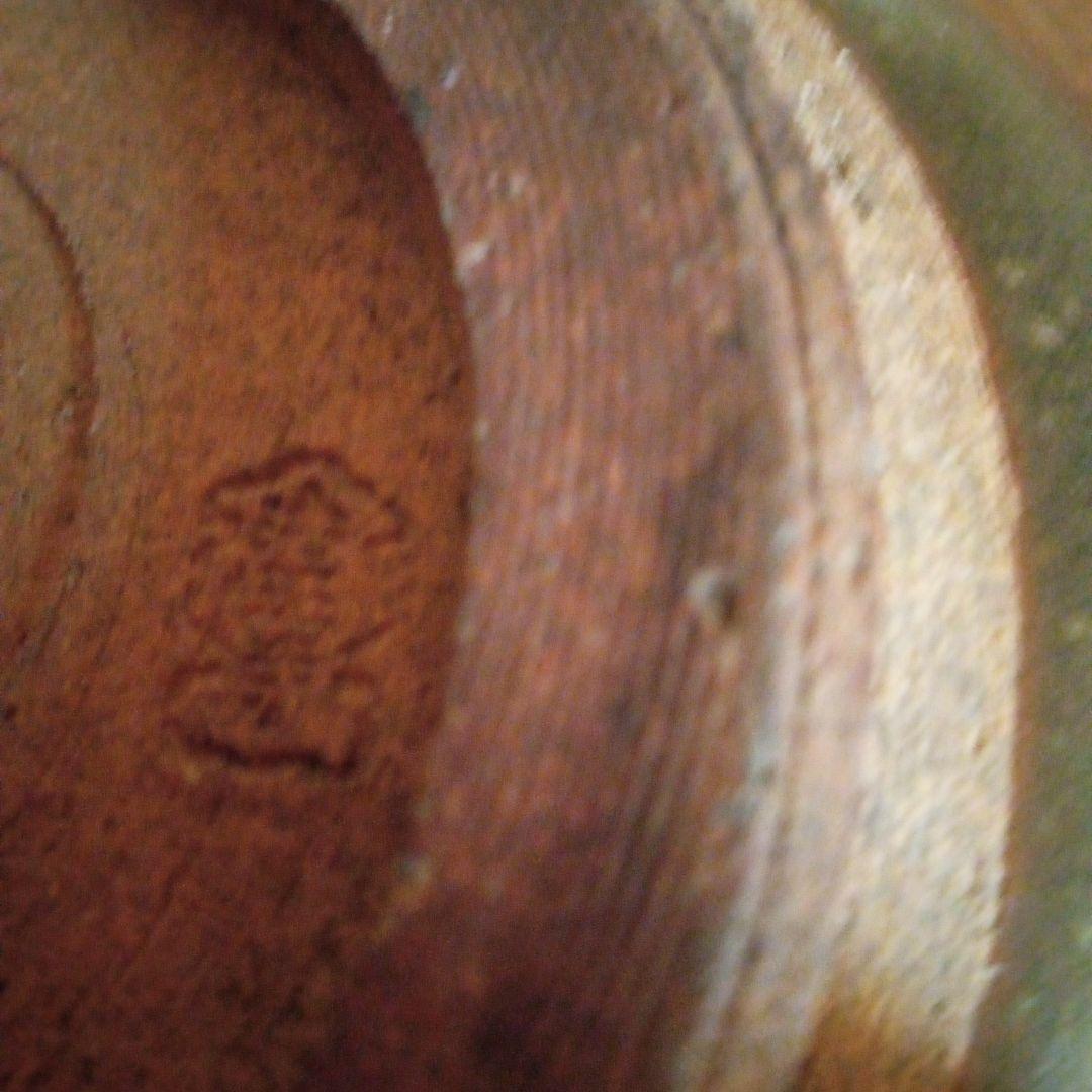 真作】法正寺（法勝寺板窯・幻の窯） 鉢 - メルカリ