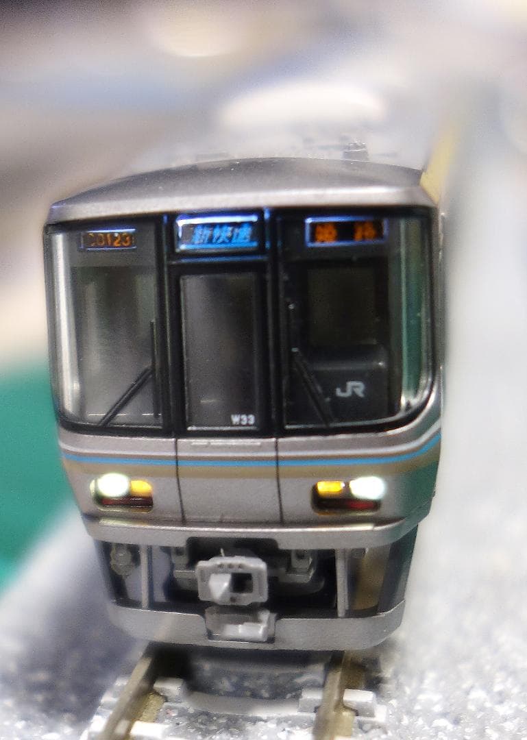 KATO 223系2000番台 8両セット 10-536