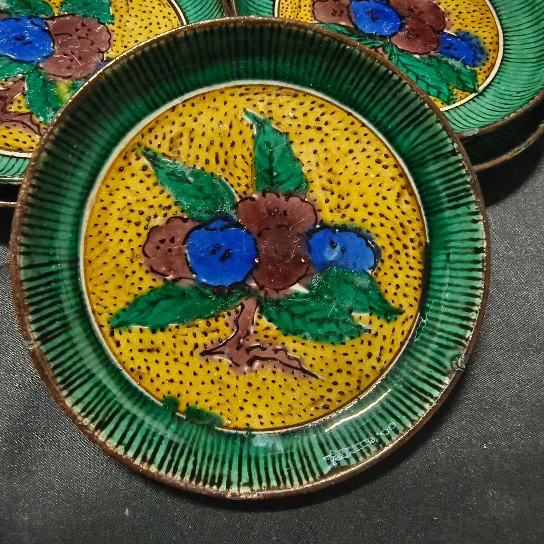 古九谷 青手九谷小皿 幕末骨董 手描き 古美術 旧家蔵出し 蒐集家放出美品