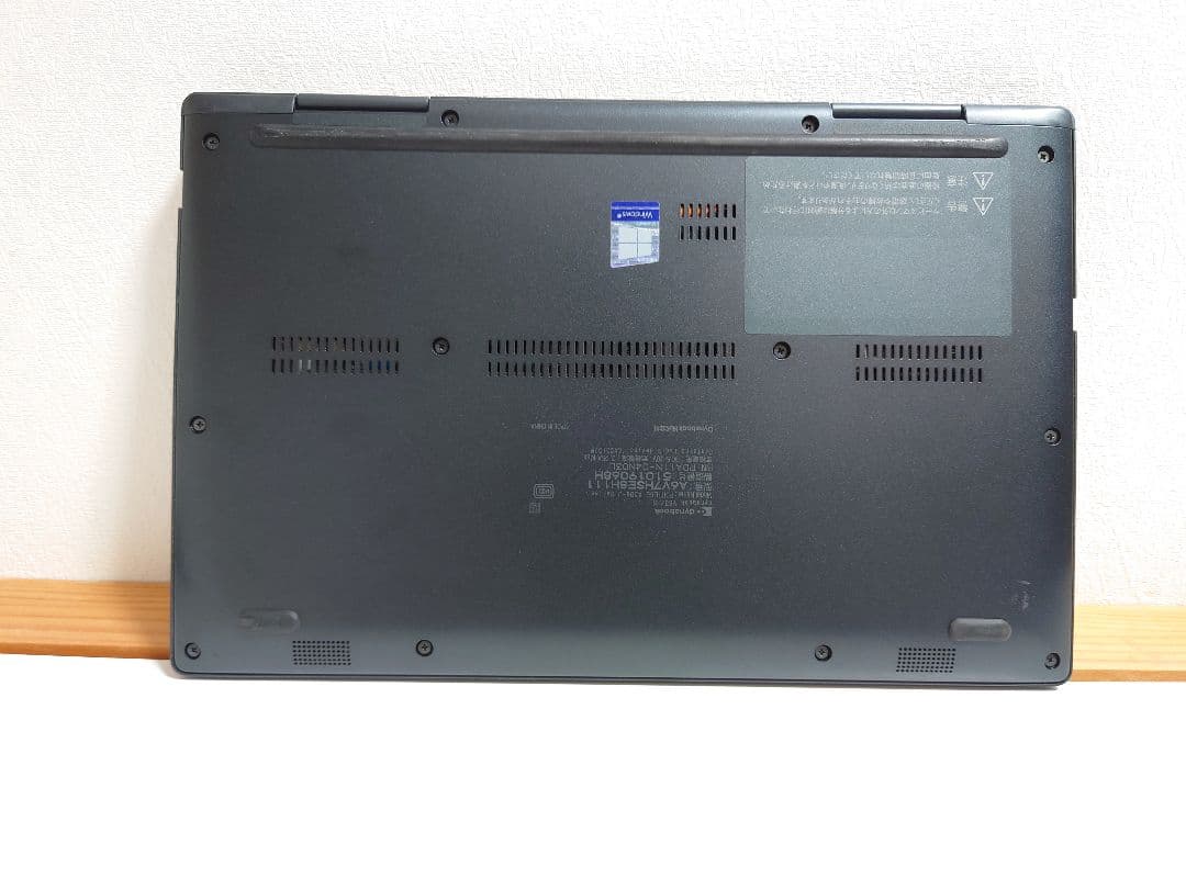 dynabook V83 HS core i7❗️ 16GB❗️ タブレットPC dynabook V83 HS