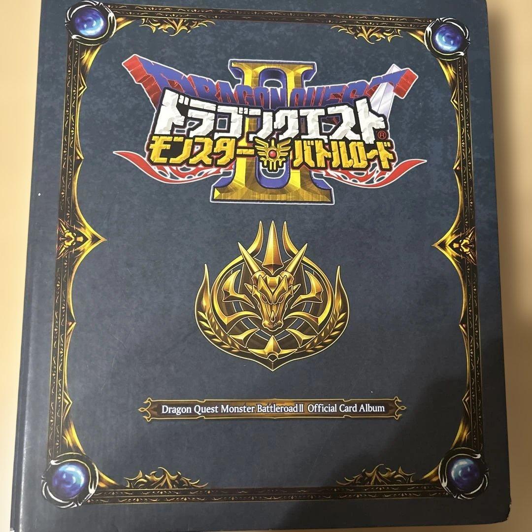 ドラゴンクエストモンスターバトルロード 合計500枚　コレクター向け大量セット