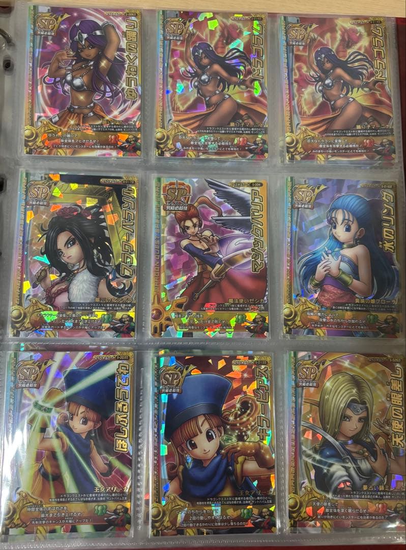 ドラゴンクエストモンスターバトルロード 合計500枚　コレクター向け大量セット