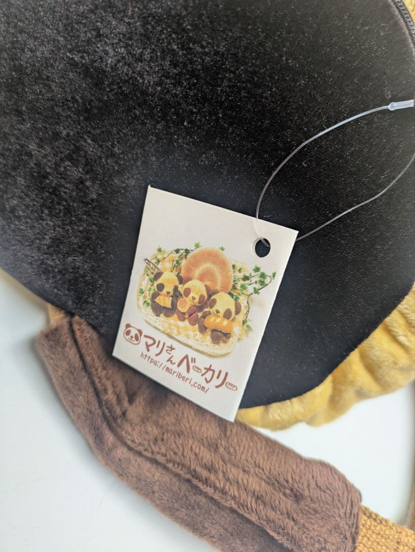 マリさんベーカリー チョココロネ ボディバッグ マリさんベーカリー