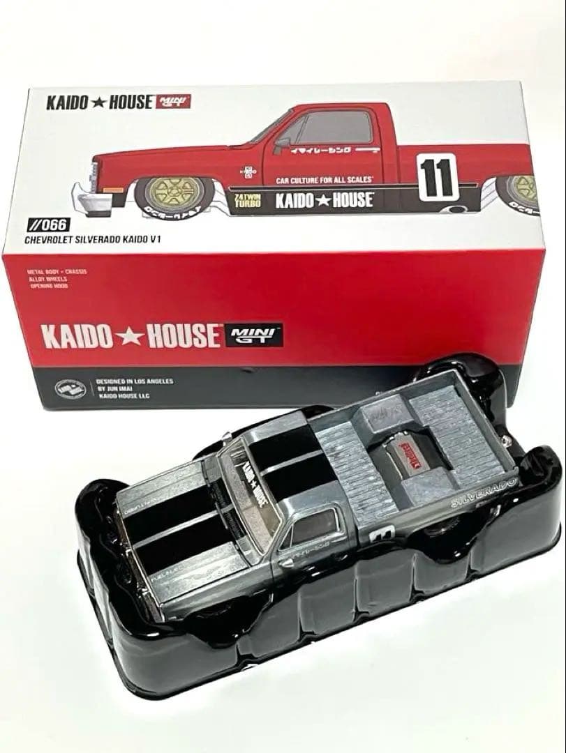 街道ハウス CHEVROLET SILVERADO KAIDO V1(チェイス)