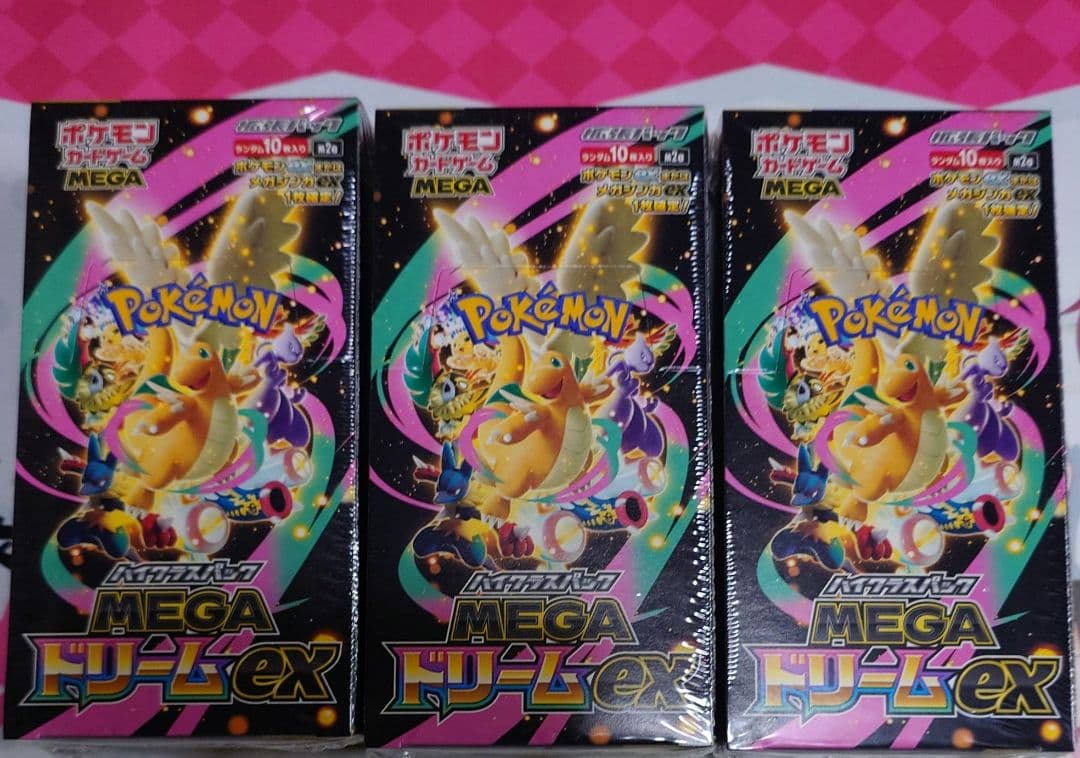 MEGAドリームex シュリンク付き 3box