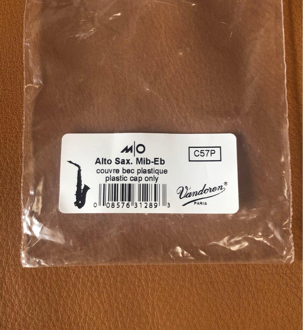 Vandoren アルトサックス MOリガチャーとキャップ バンドレン テナー